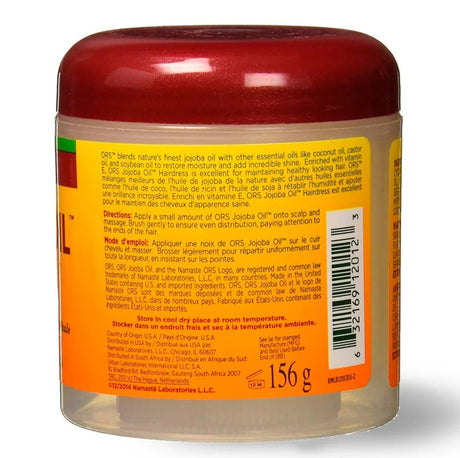 ORS JOJOBA OIL