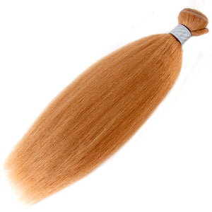 Regular - Machine Weft Kinky Straight