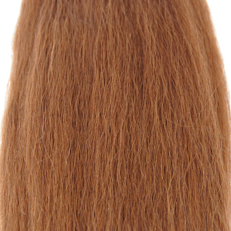 Regular - Machine Weft Kinky Straight