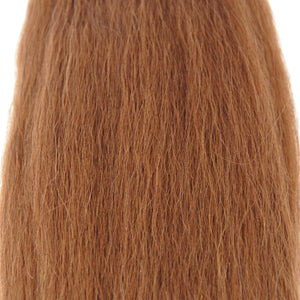 Regular - Machine Weft Kinky Straight