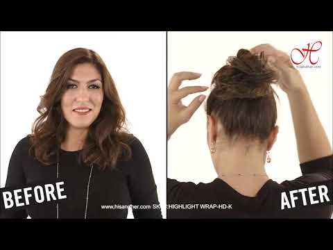 HIGHLIGHT WRAP